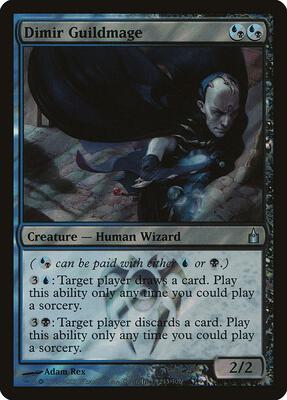 Dimir Guildmage card from Launch Party & Release Event Promos