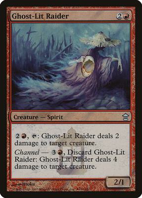 Ghost-Lit Raider card from Launch Party & Release Event Promos