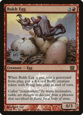 Rukh Egg card from Launch Party & Release Event Promos