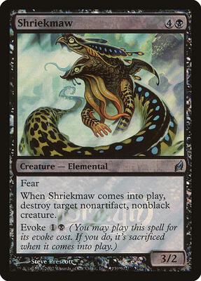 Shriekmaw card from Launch Party & Release Event Promos
