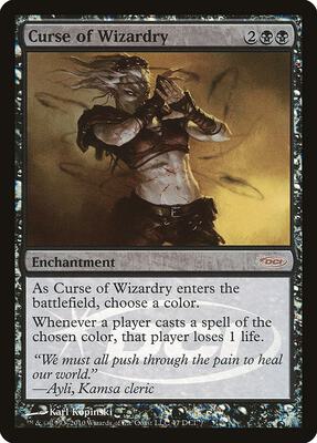 Curse of Wizardry card from WPN & Gateway Promos