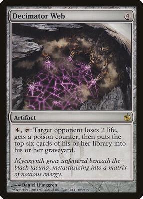 Decimator Web card from Mirrodin Besieged