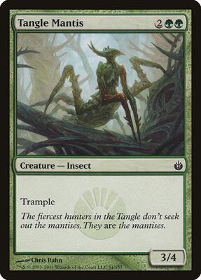 Tangle Mantis card from Mirrodin Besieged