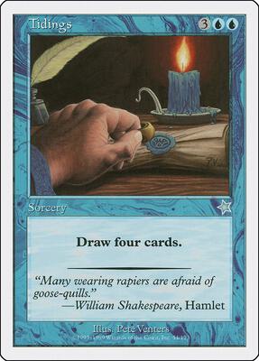 Tidings card from Starter 1999