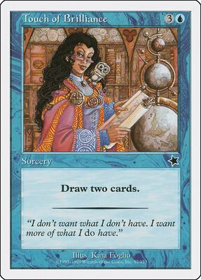 Touch of Brilliance card from Starter 1999
