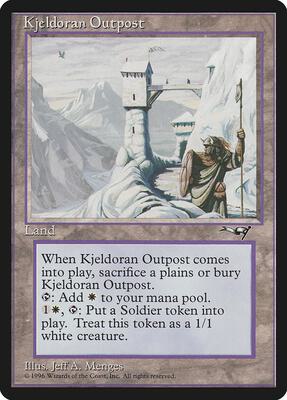 Kjeldoran Outpost card from Alliances
