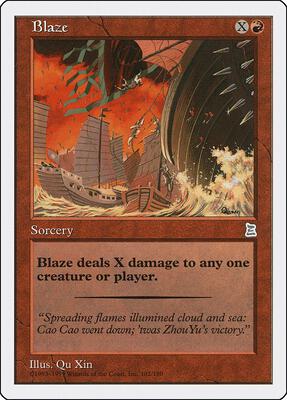 Blaze card from Portal Three Kingdoms