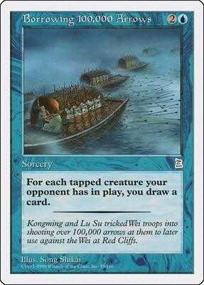 Borrowing 100,000 Arrows card from Portal Three Kingdoms