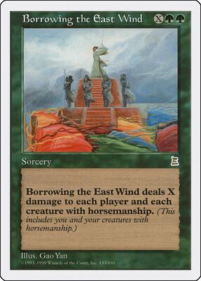 Borrowing the East Wind card from Portal Three Kingdoms