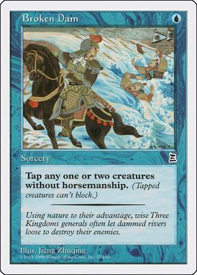 Broken Dam card from Portal Three Kingdoms