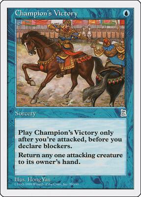 Champion's Victory card from Portal Three Kingdoms