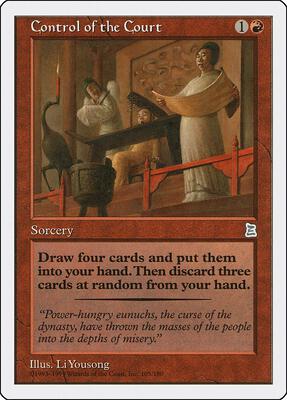 Control of the Court card from Portal Three Kingdoms