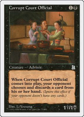 Corrupt Court Official card from Portal Three Kingdoms