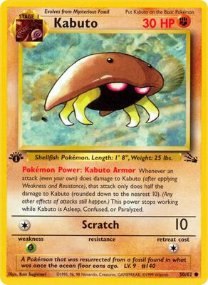Kabuto card from Fossil