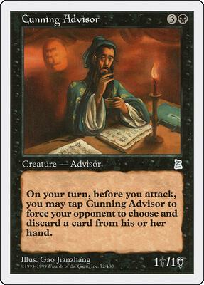 Cunning Advisor card from Portal Three Kingdoms