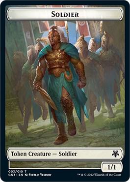 Soldier // Elf Warrior Double-Sided Token card from Magic Game Night: Free-For-All