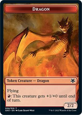 Dragon // Elf Warrior Double-Sided Token card from Magic Game Night: Free-For-All