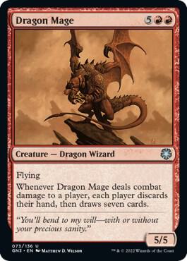 Dragon Mage card from Magic Game Night: Free-For-All