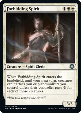 Forbidding Spirit card from Magic Game Night: Free-For-All