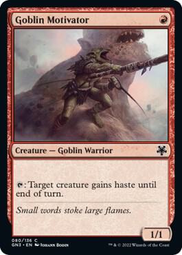 Goblin Motivator card from Magic Game Night: Free-For-All