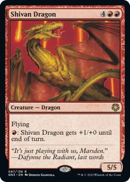 Shivan Dragon card from Magic Game Night: Free-For-All