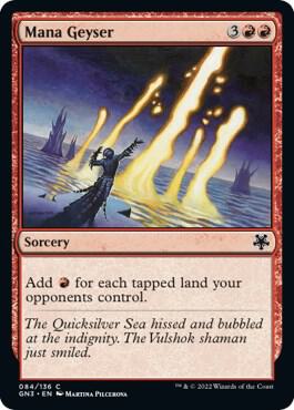 Mana Geyser card from Magic Game Night: Free-For-All