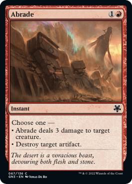 Abrade card from Magic Game Night: Free-For-All