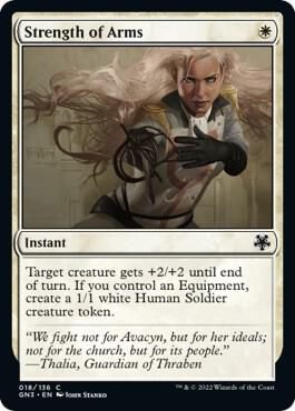 Strength of Arms card from Magic Game Night: Free-For-All