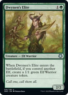 Dwynen's Elite card from Magic Game Night: Free-For-All