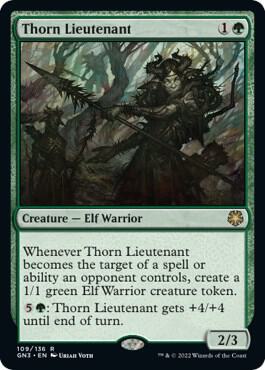 Thorn Lieutenant card from Magic Game Night: Free-For-All