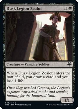 Dusk Legion Zealot card from Magic Game Night: Free-For-All