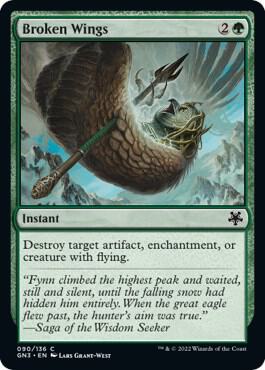 Broken Wings card from Magic Game Night: Free-For-All