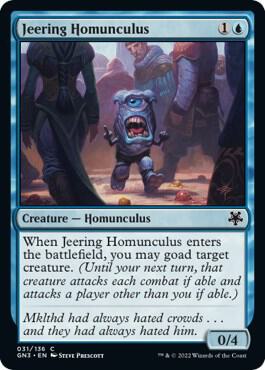 Jeering Homunculus card from Magic Game Night: Free-For-All