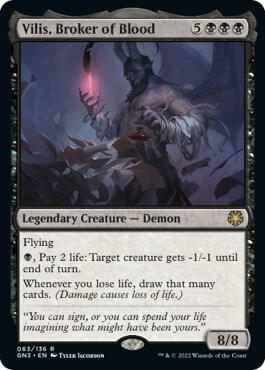 Vilis, Broker of Blood card from Magic Game Night: Free-For-All