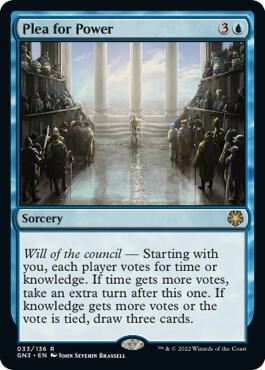 Plea for Power card from Magic Game Night: Free-For-All