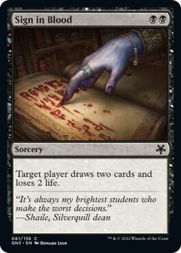 Sign in Blood card from Magic Game Night: Free-For-All