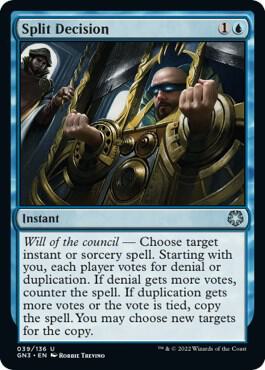 Split Decision card from Magic Game Night: Free-For-All