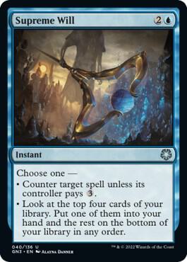 Supreme Will card from Magic Game Night: Free-For-All