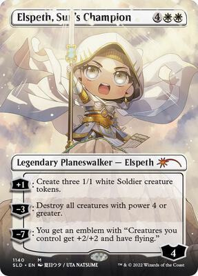 Elspeth, Sun's Champion (Borderless) card from Secret Lair Drop Series