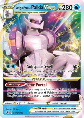 Origin Forme Palkia VSTAR card from SWSH: Sword & Shield Promo Cards