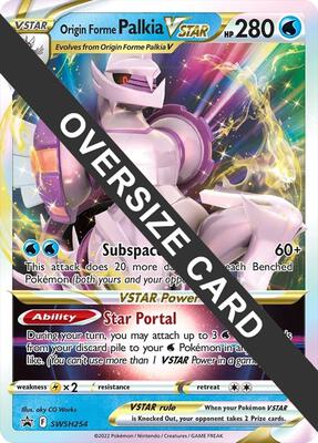 Origin Forme Palkia VSTAR - SWSH254 card from Jumbo Cards