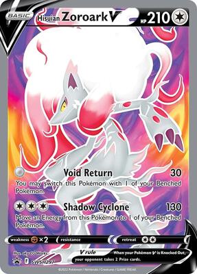 Hisuian Zoroark V - SWSH297 card from SWSH: Sword & Shield Promo Cards