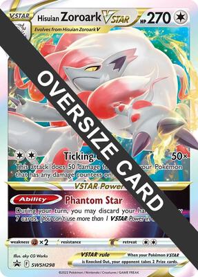 Hisuian Zoroark VSTAR - SWSH298 card from Jumbo Cards