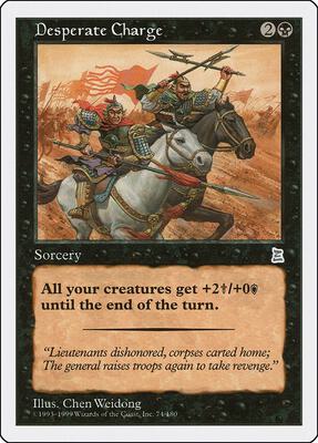 Desperate Charge card from Portal Three Kingdoms