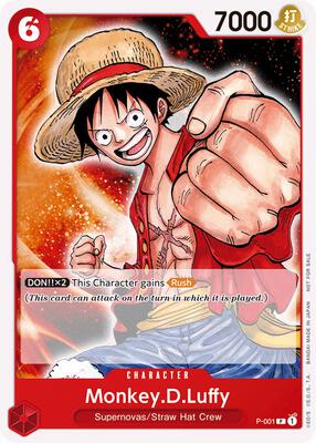 Monkey.D.Luffy (Promotion Pack 2022) card from One Piece Promotion Cards
