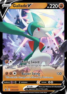 Gallade V - SWSH258 card from SWSH: Sword & Shield Promo Cards