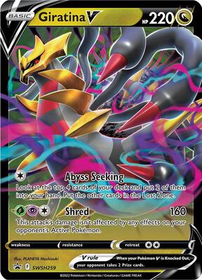 Giratina V - SWSH259 card from SWSH: Sword & Shield Promo Cards