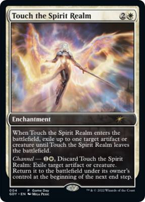 Touch the Spirit Realm card from Game Day & Store Championship Promos