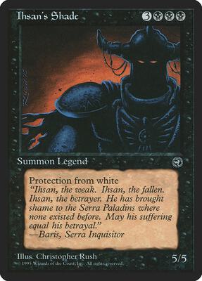 Ihsan's Shade card from Homelands