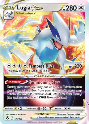 Lugia VSTAR card from SWSH12: Silver Tempest